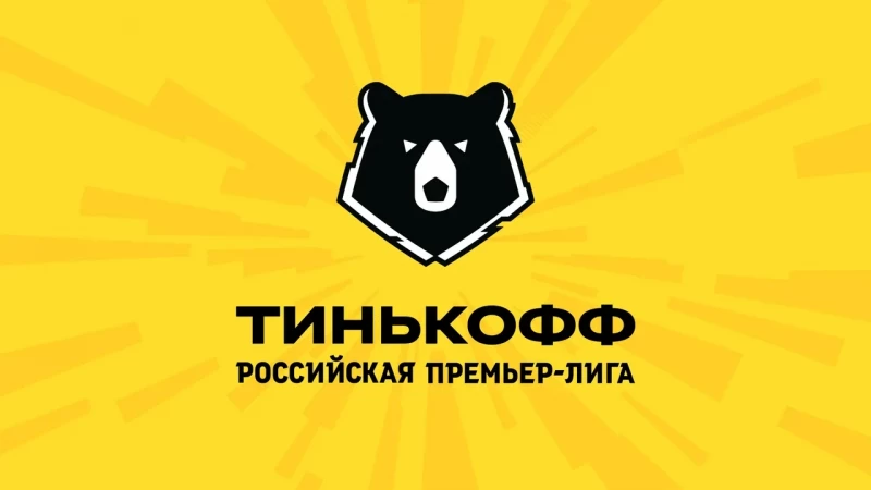 Тинькофф банк стал титульным спонсором