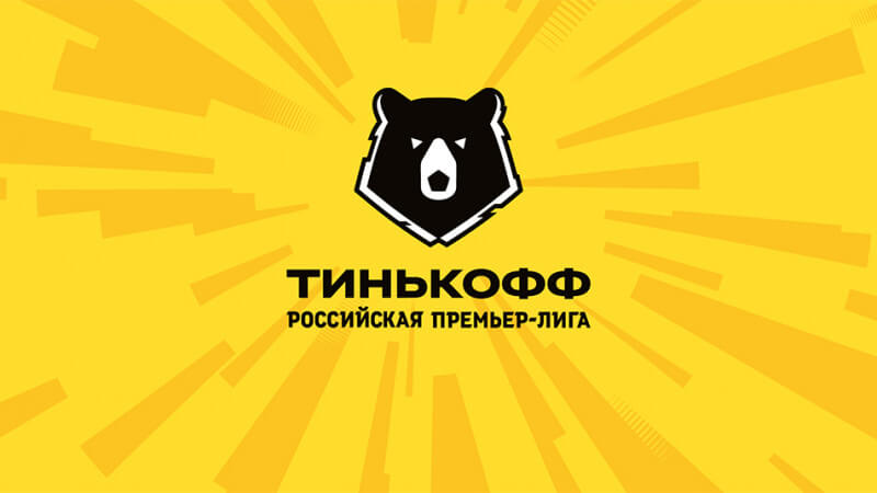 На заседании Исполкома РФС было принято